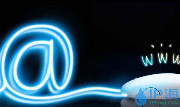 IP海換IP軟件是網絡必不可少的工具